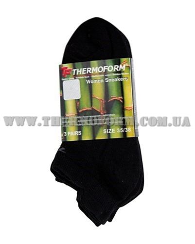 Thermoform HZTS42g